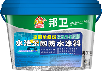 춬塪ˮؘ(l)@ˮͿϸԾ